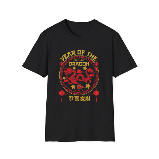 2024 Year of the Dragon Chinese New Year T-Shirt