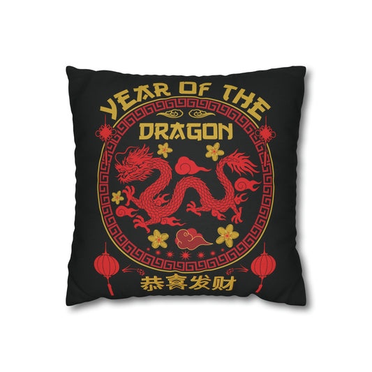 2024 Year of the Dragon Chinese New Year Spun Polyester Square Pillow Case
